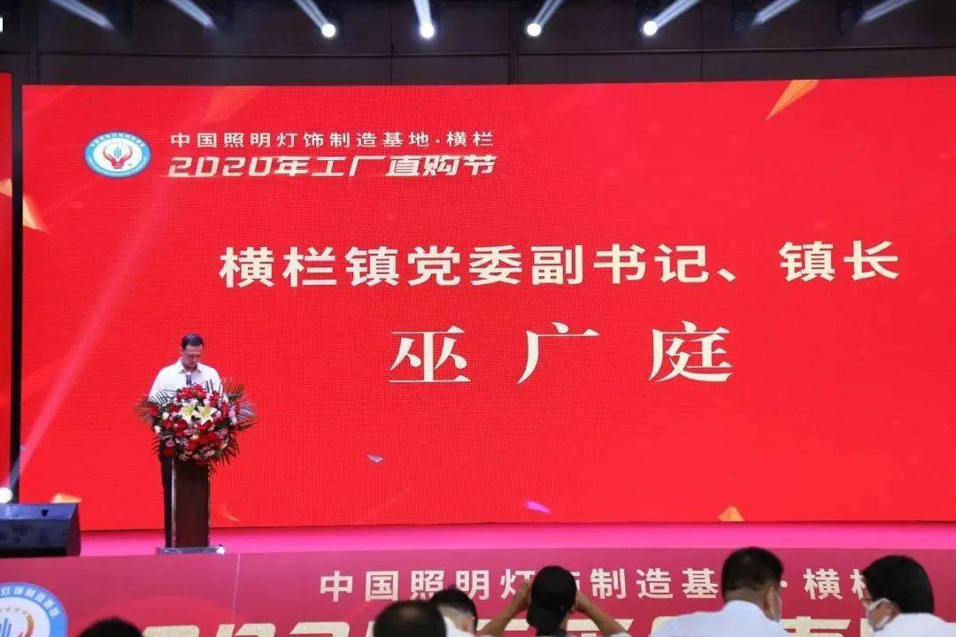 政策要落实的措施：政策措施落实到位 