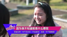 学妹突发重病视频：学妹突发重病视频在线观看 