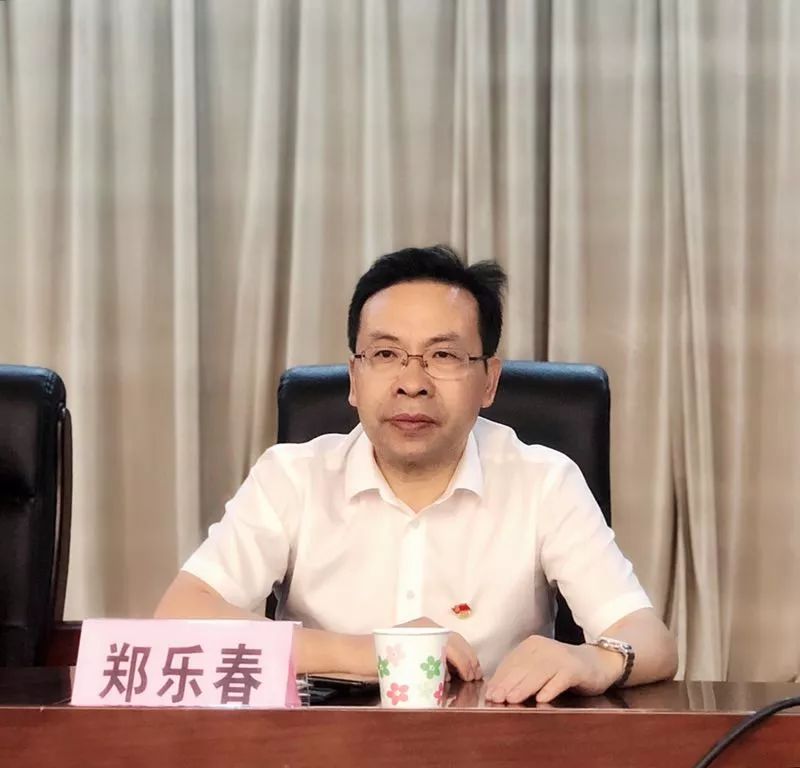 局长落实：局长部署工作讲话 