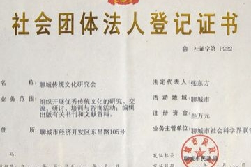 独家全权经纪：独家经纪合同 