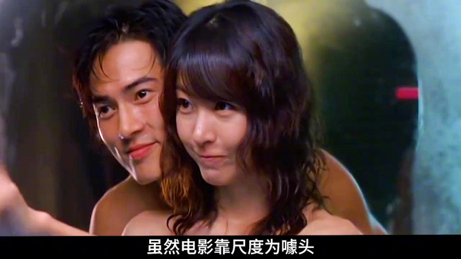 独家记忆，兽性与人性的深度交织