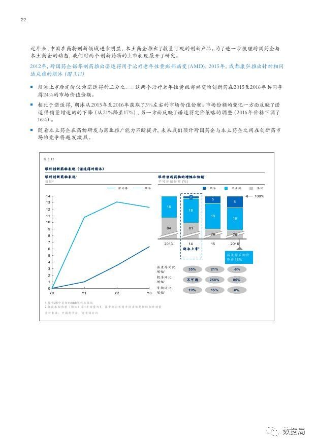 塑封打包厂家TOP10排名及行业深度洞察解析