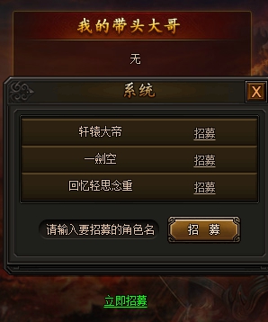 2025年1月 第13页