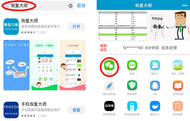 高效清空：如何彻底清空 