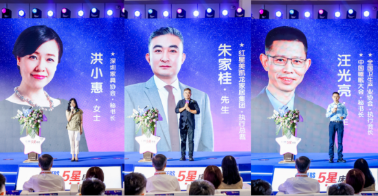 大学风采，塑造未来领袖，引领时代潮流