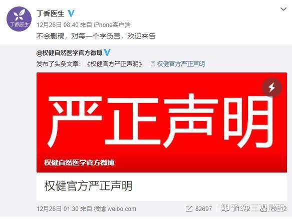 荥阳举报事件最新消息，全面揭秘，不容错过！