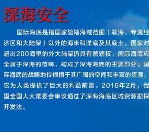 重大突发事件下的值班职责与担当,守护安全,我们在行动