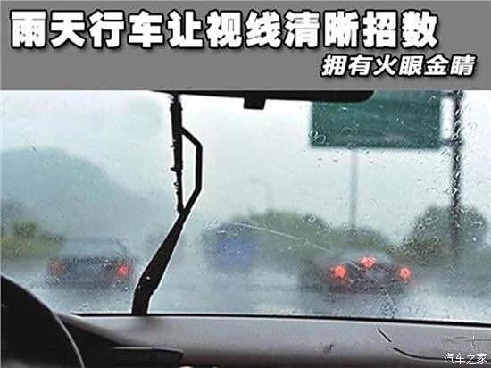 暴雨如注,持续不断——滂沱大雨的惊人景象