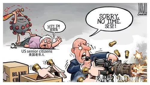 突发疫情感情想:疫情发生后想说的话