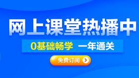 地基与基础规范法:地基基础相关规范