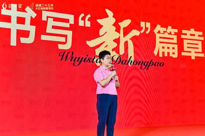 不断前行，勇攀人生巅峰——奋进之路的启示