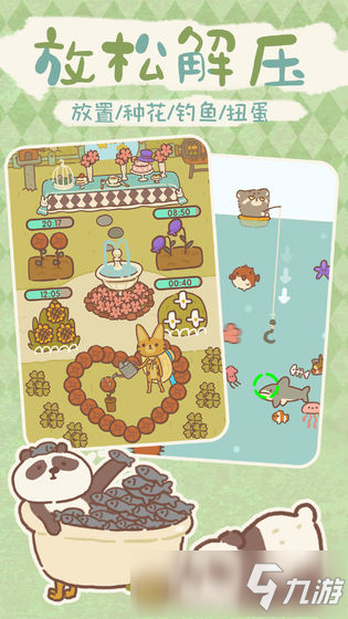 动物餐厅宣传攻略，解锁提升知名度与客流量的秘诀