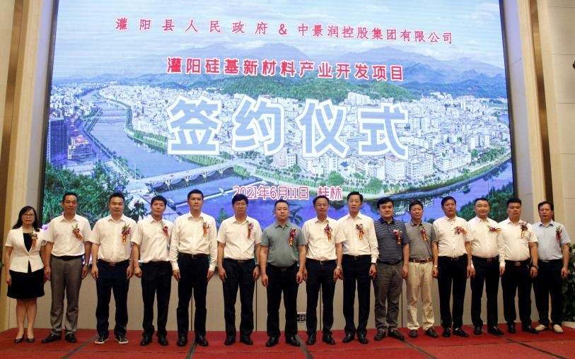 电解锰行业新规范：电解锰项目 