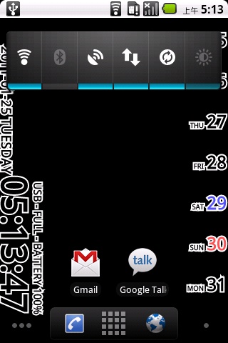 手机桌面时钟助手，百度时间，生活便捷好伴侣