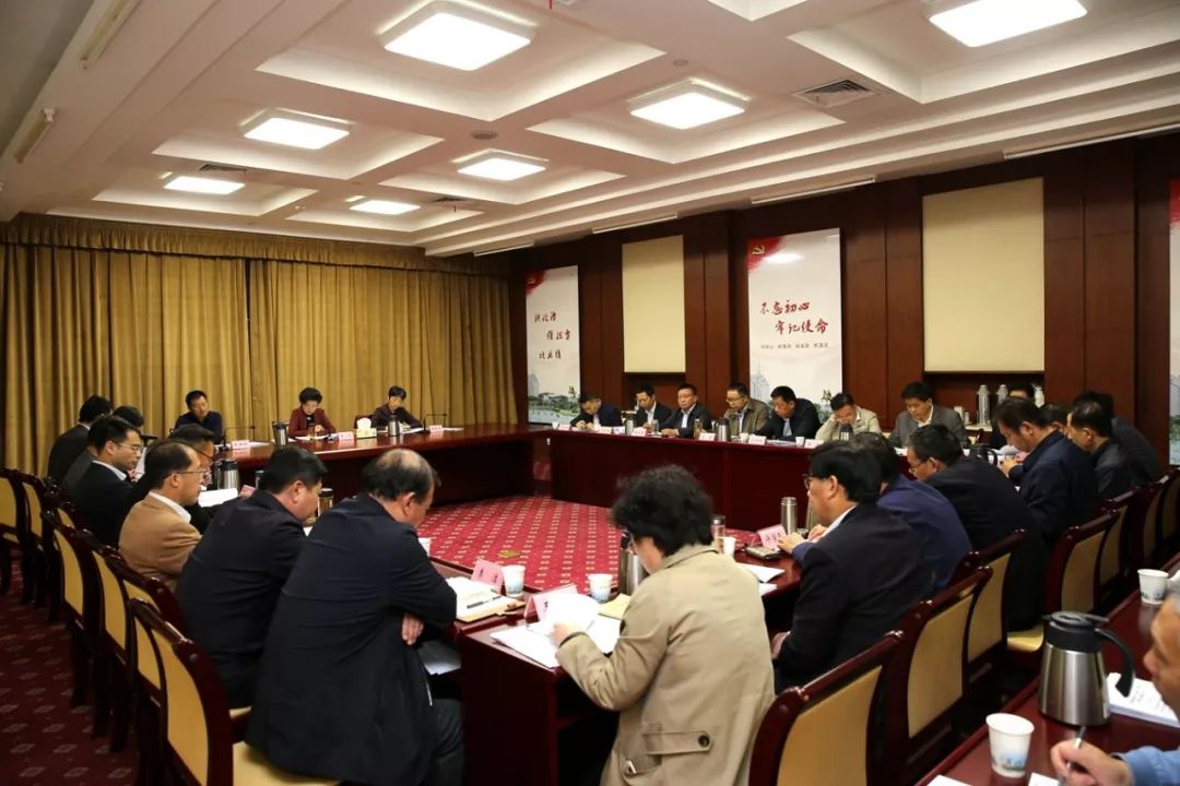 按部就班 第3页