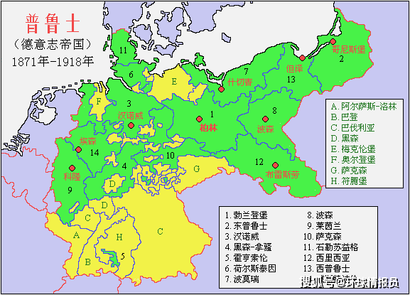 就棍打腿 第3页