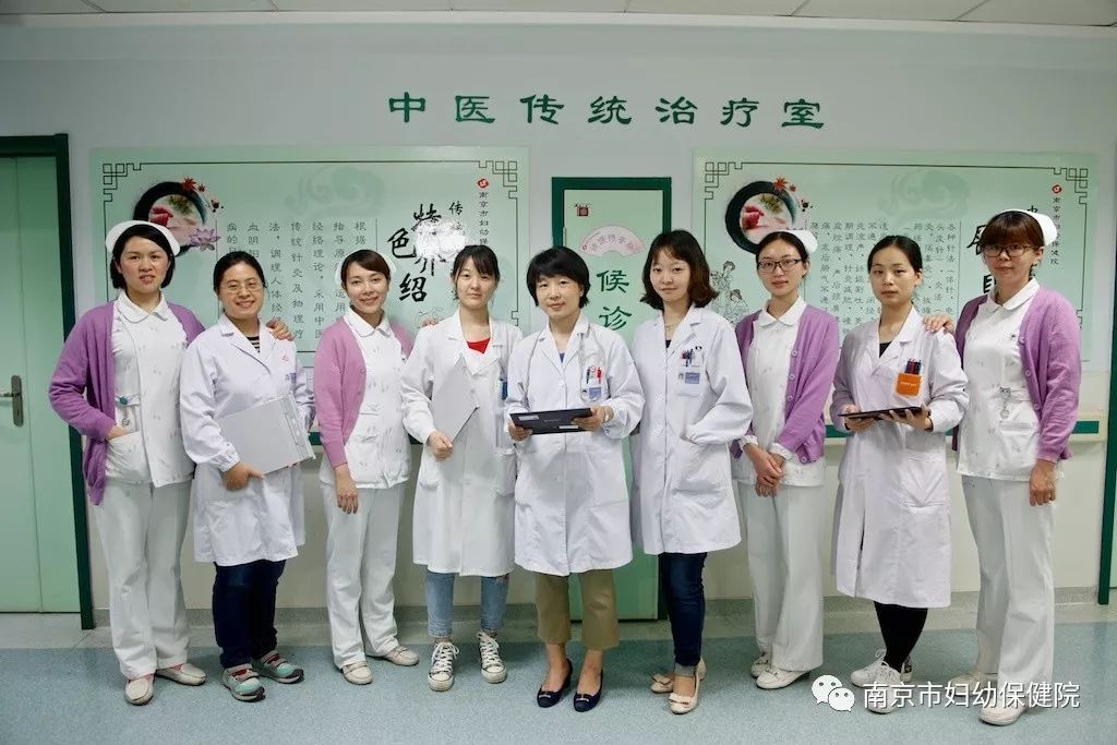 无边无际 第3页