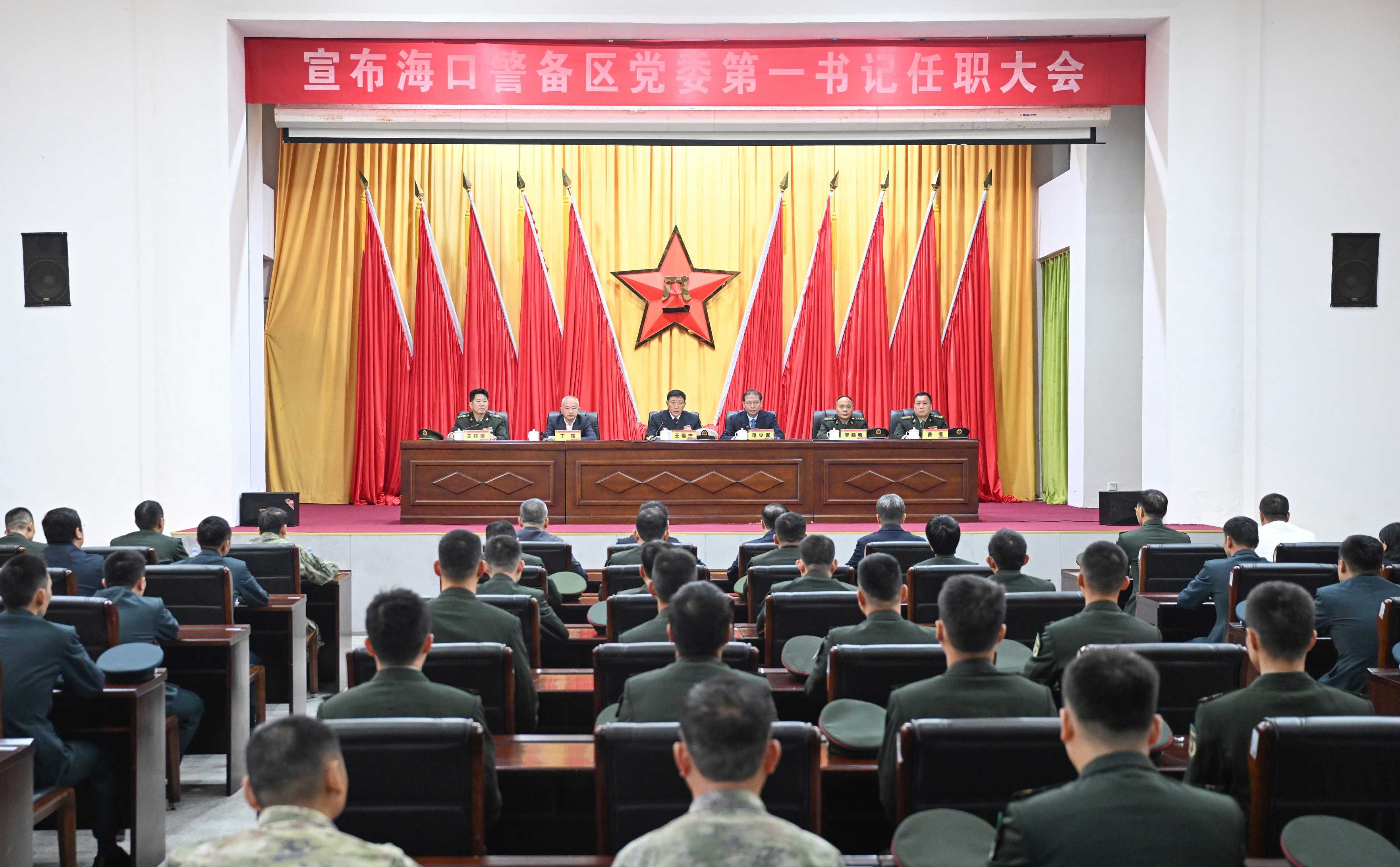 地方党委落实什么要求：地方党委要落实什么要求 