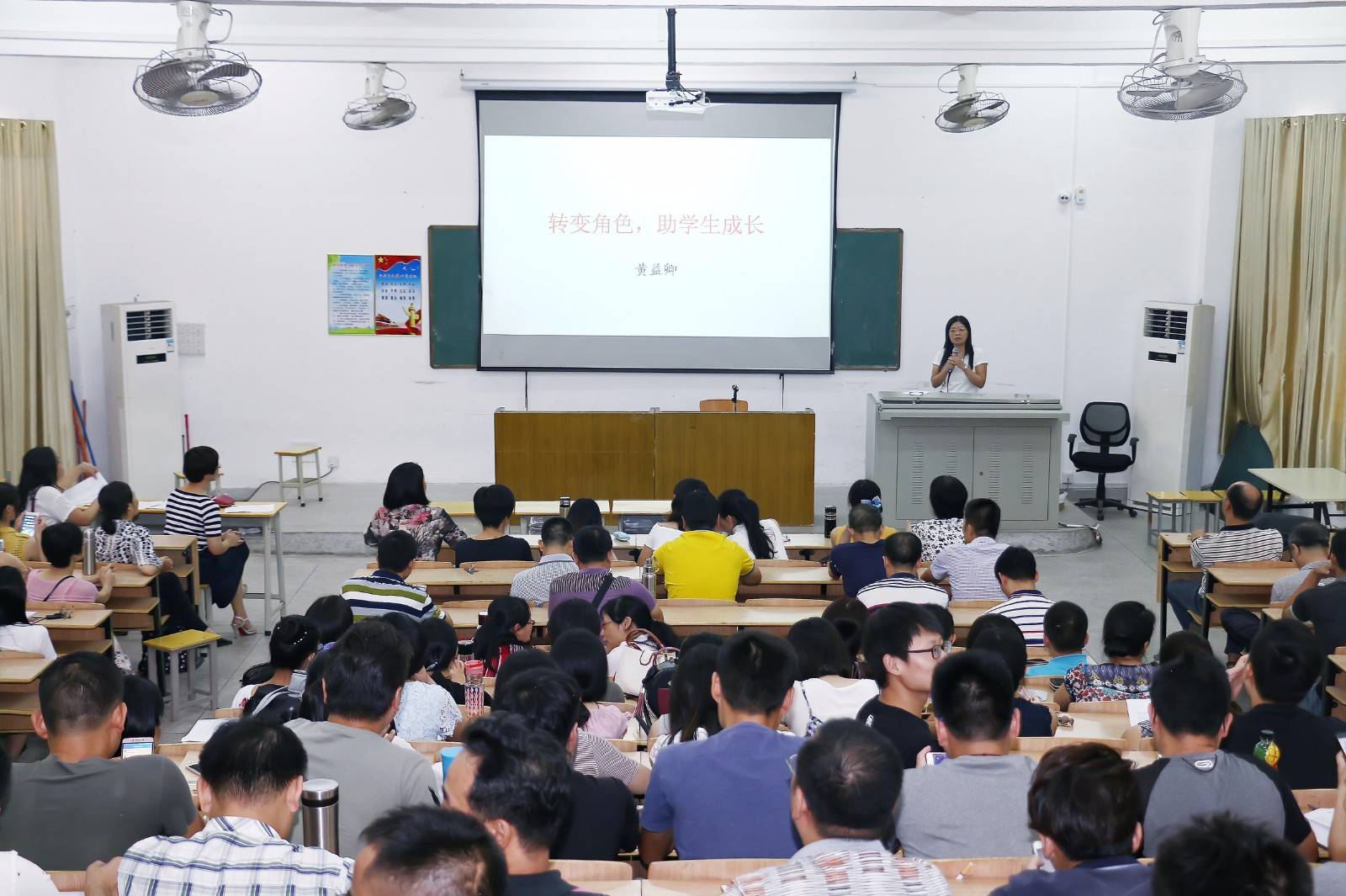 落实阅读素养：阅读素养提升培训心得体会 