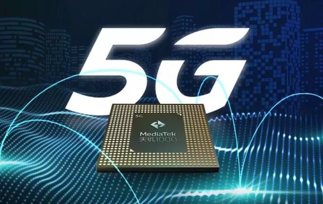 揭秘！5G芯片自研新突破，成功研发背后的秘密与未来趋势展望