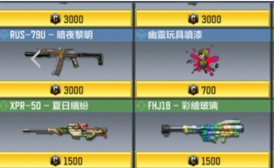 揭秘召唤之力，探究传唤的边界与深层内涵