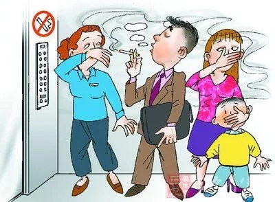 室内全面禁烟的有效落实策略
