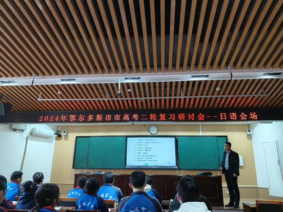 党建教师专题，深化教育理念，引领教育创新之路