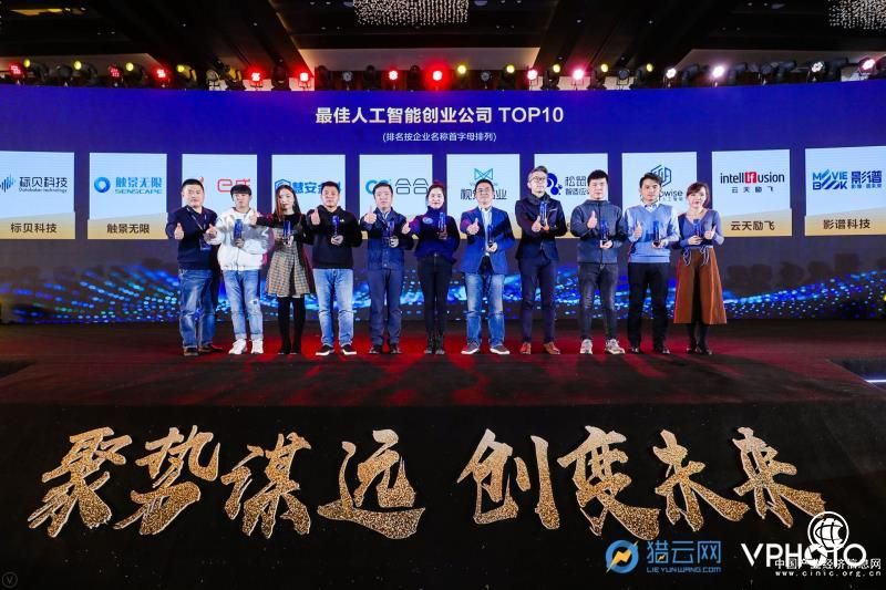 中国顶尖导师排名TOP10，引领知识潮流！