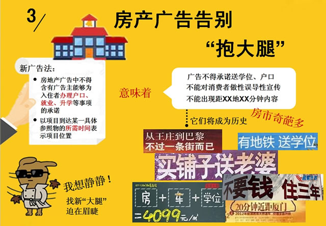 独家货源广告词：独家产品广告词 