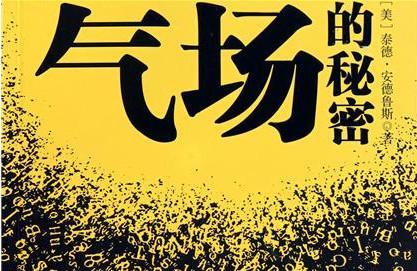 成语描绘的天空世界，内涵与变迁不断探秘