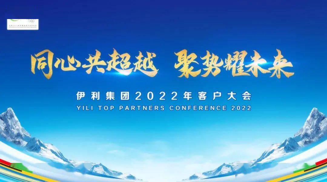 务实高效，成就非凡事业！