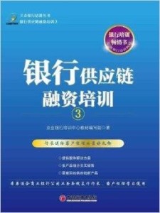 财务教学宣传：如何写财务宣传稿 