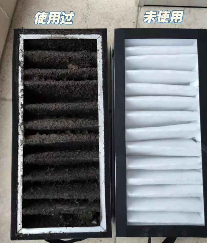 高效滤网清理：滤网杂质如何清除 