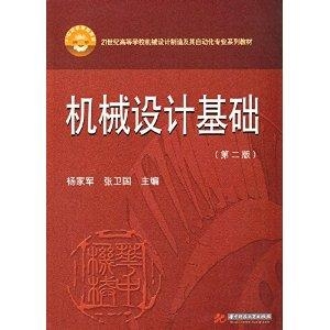 专业设计高效生产：专业设计怎么写 