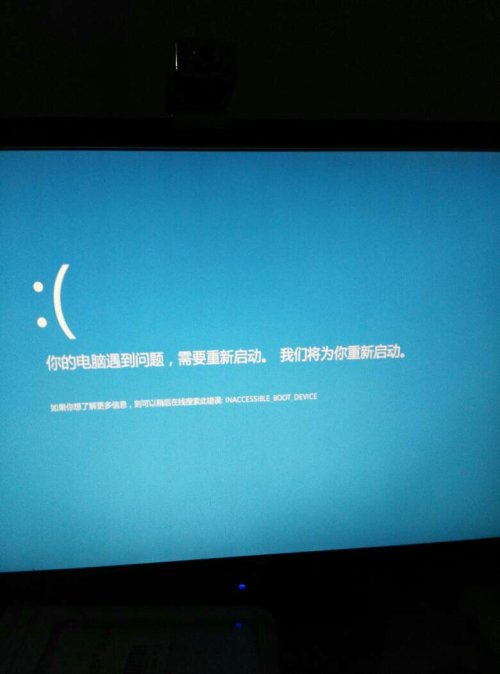 2025年2月3日 第7页