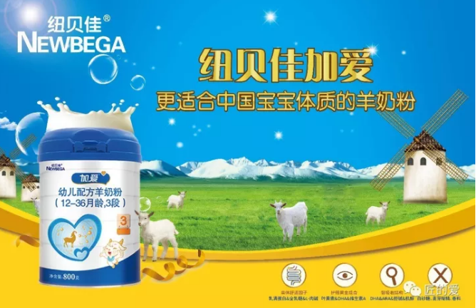 揭秘国内十大凝胶生产厂家排名！