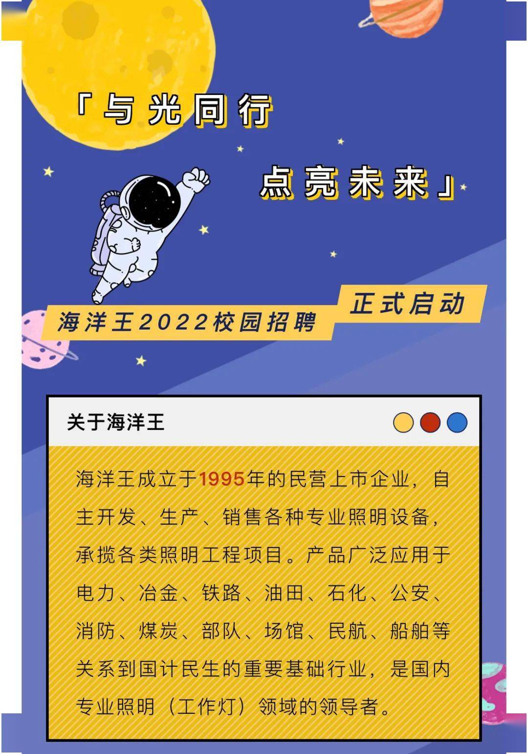 邢台花艺人才大招募！最新招聘信息一网打尽