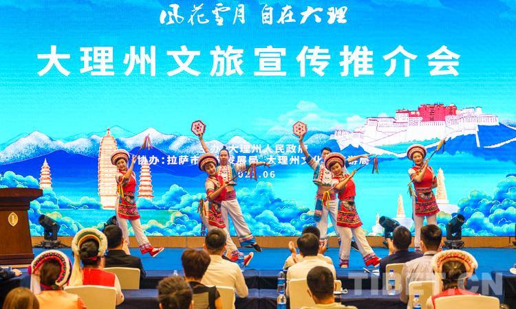 不知就里 第3页