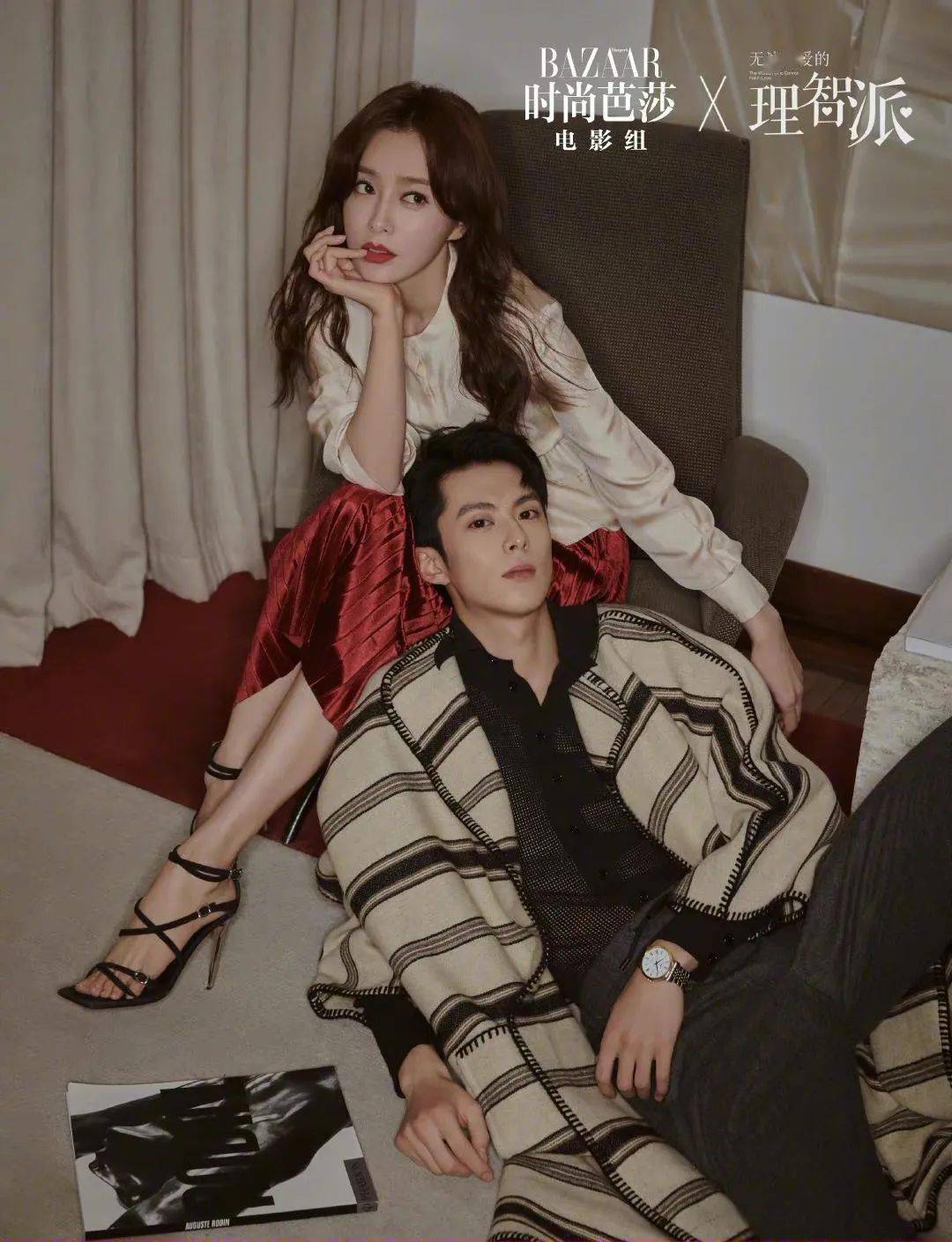 围棋，智慧之戏，连绵不绝