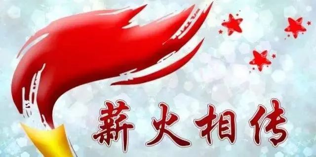 光芒励志语录，追寻梦想，点亮人生辉煌之路