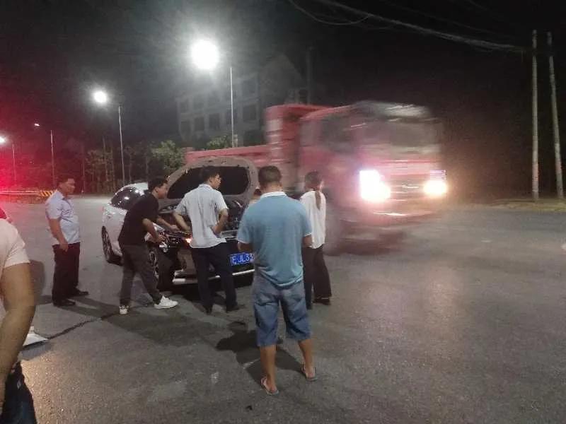 2025年2月4日 第9页