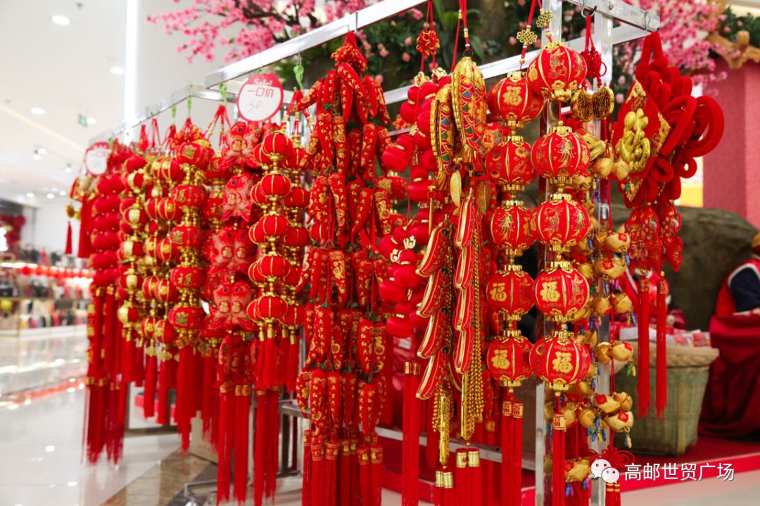 百度春晚直播，年味盛宴，不容错过！