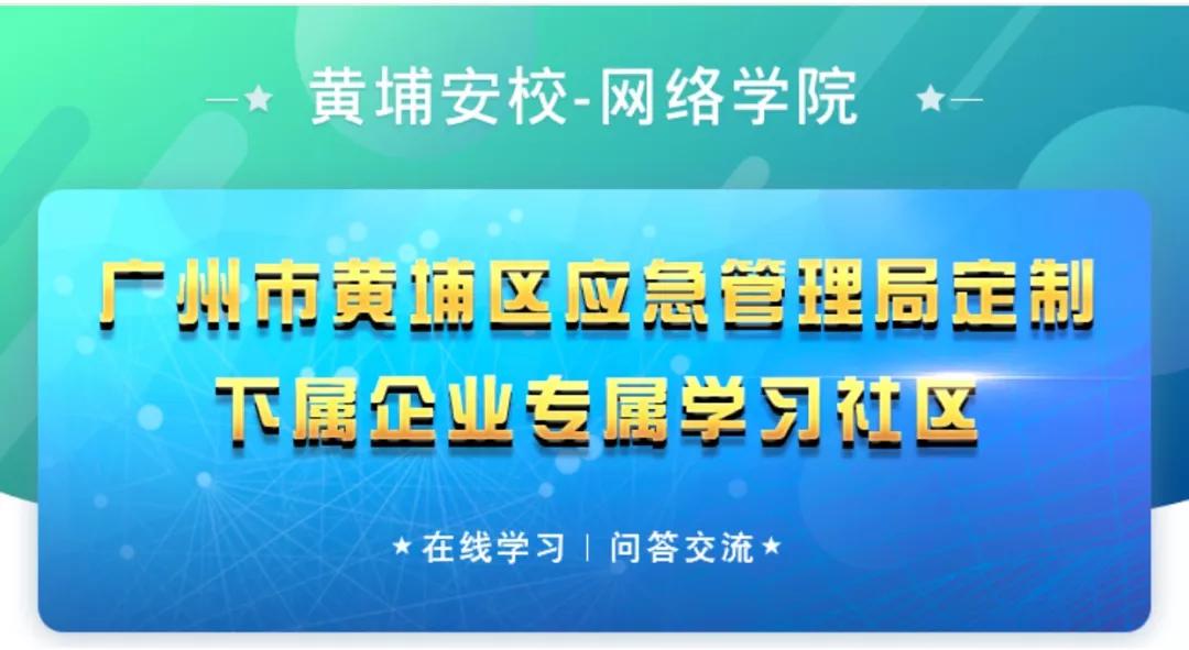 笔走如飞 第4页