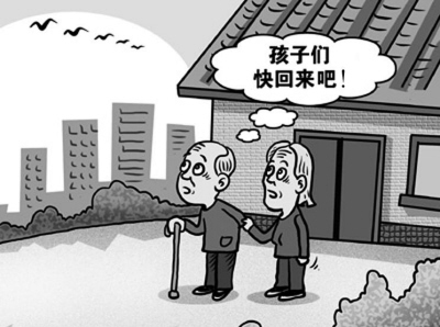 梦境警示，父亲突发疾病透析引发深思