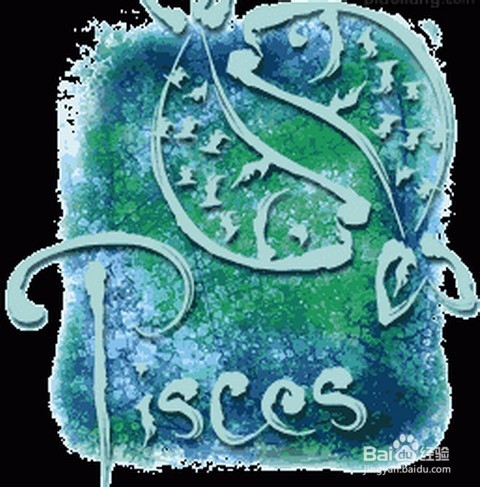 最新双鱼星座男性运势解析