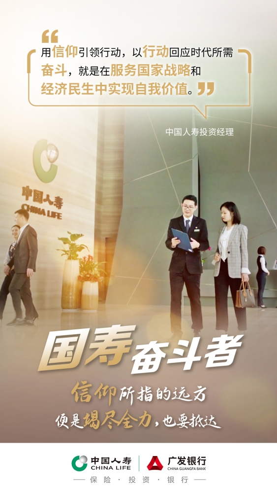 独学寡闻 第3页