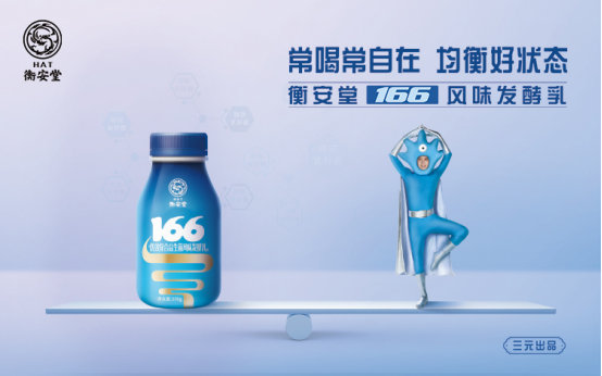 酸奶包装TOP10，热门品牌排名榜单揭晓