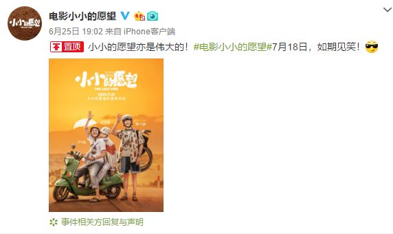 循环热播剧，深度解读一种文化现象的奥秘