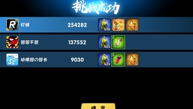 云顶独家策略揭秘，探索游戏新境界的独特体验与策略解析