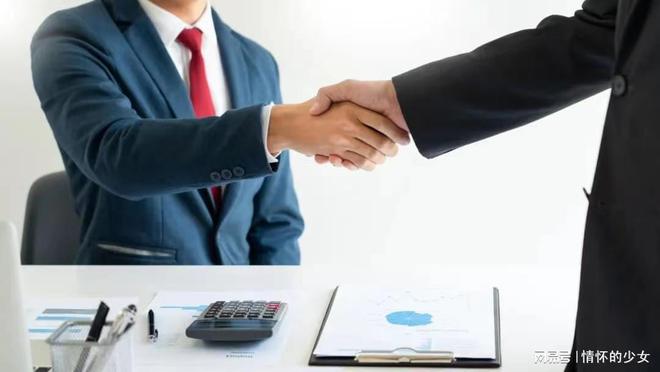 雍容雅步 第3页